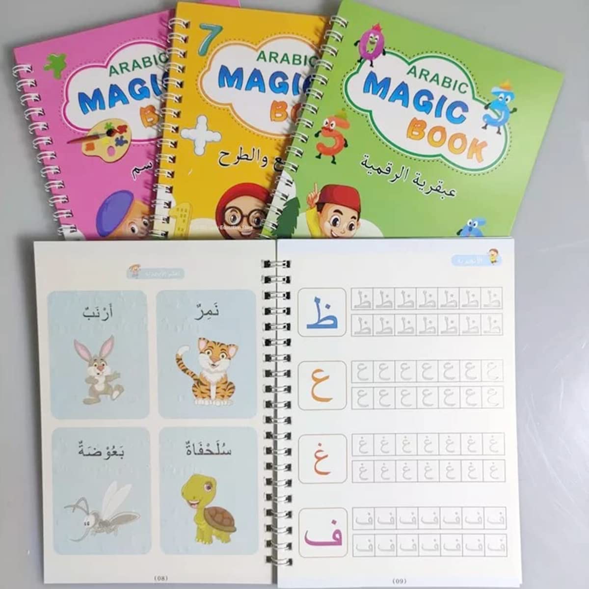 Magic Book