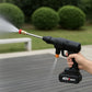 Washing gun