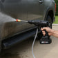Washing gun